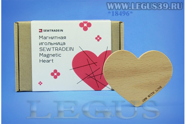 Игольница магнитная SEWTRADEIN Magnetic Heart, арт. STI0000006 *18496*