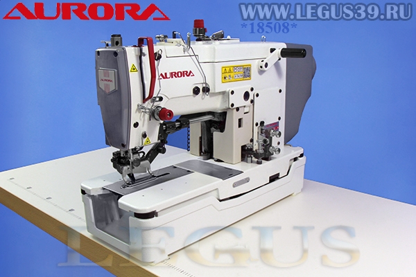 Промышленная швейная машина AURORA A-783D арт. 136972 Петельная машина с прямым приводом для текстильных тканей *18508* длина петли – 9,5 - 40мм
