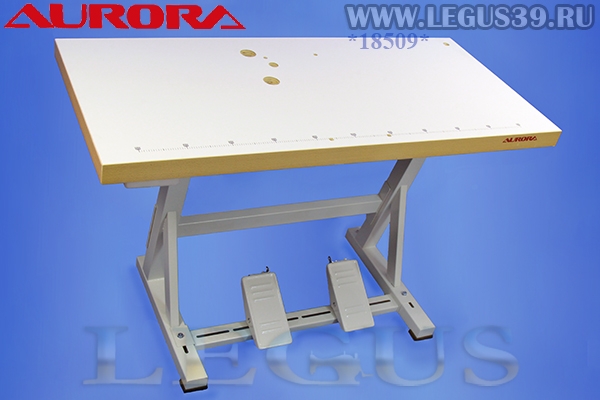 Стол для промышленной швейной машины прямопетельной AURORA A-781D/782D/783D *18509* арт. 276387