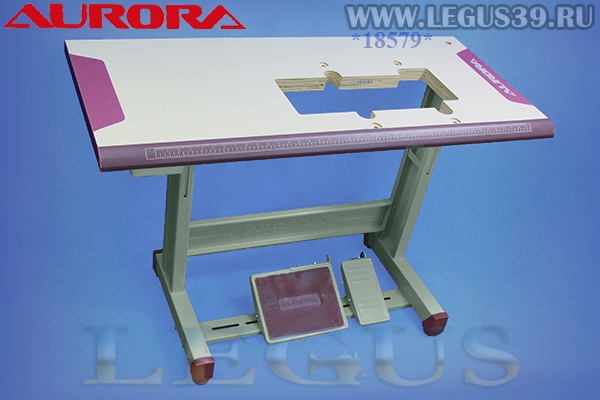 Стол для промышленной машины распошивальной комплект AURORA S-1500D-01 *18579* фирменный, прямой привод арт. 302712