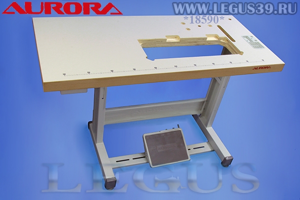 Стол для промышленной швейной машины AURORA A-877, A-878 *18590* для машины с тройным продвижением фирменный с вырезом под ремень арт. 276405