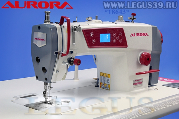 Швейная машина AURORA A-2E *18643* Прямострочная машина для легких и средних материалов с автоматической обрезкой нити прямым приводом, функцией плавный старт (Встроенный сервопривод) арт.294790