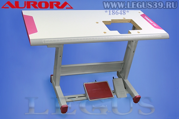 Стол для оверлока комплектный AURORA A-942 series, неутопленного типа *18648* арт. 276393