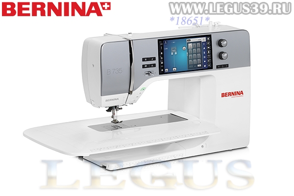 Швейно-вышивальная машина Bernina 735 *18651* 5,5 мм ширина зиг-зага (вышивальный модуль приобретается дополнительно)