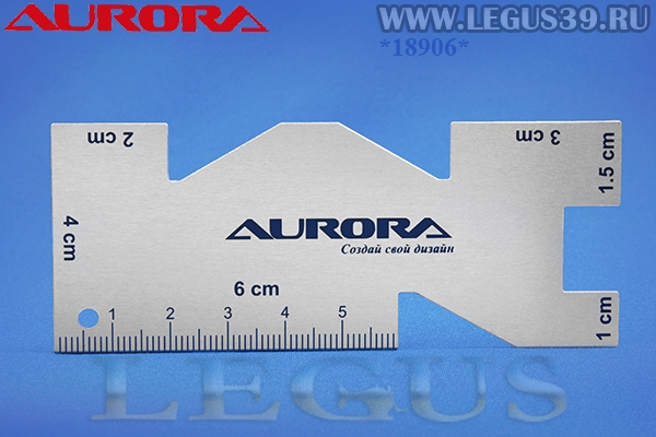 Шаблон для разметки Aurora AU-570S для припусков *18906*