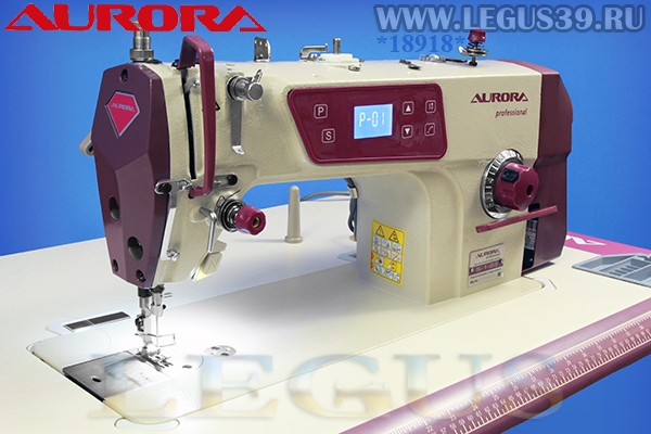 Швейная машина AURORA S-1-03 (Direct drive) *18918* Прямострочная машина для легких и средних материалов (плавный старт, пошаговое шитье) арт. 317103