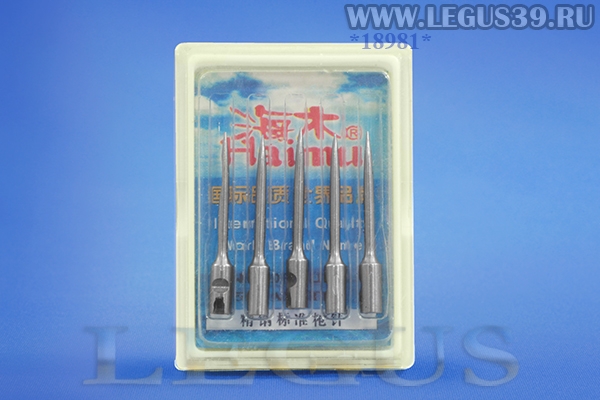 Иглы для пистолета 202 стандарт 5шт *18981* Тайвань Haimu Needle (Цена за пачку в которой 5 игл)