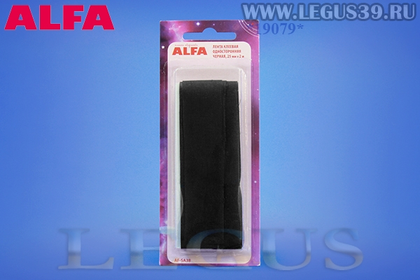 Лента клеевая односторонняя черная ALFA AF-SA38 ширина 20мм, длина 4,5м *19079* на тканевой основе предназначена для быстрого ремонта и обработки кромок арт. 238273