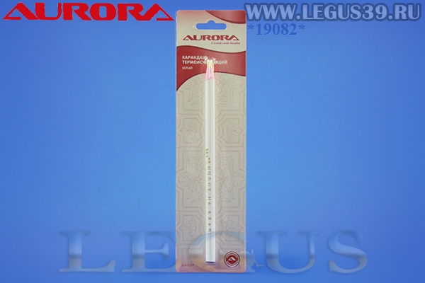 Карандаш для ткани термоисчезающий Aurora белый AU-701P *19082* арт. 316062