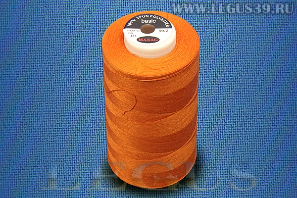 Нитки basic 50/2 5000 ярдов (Yds) 4550 метров, цвет 377 *05741* оранжевый (133г)