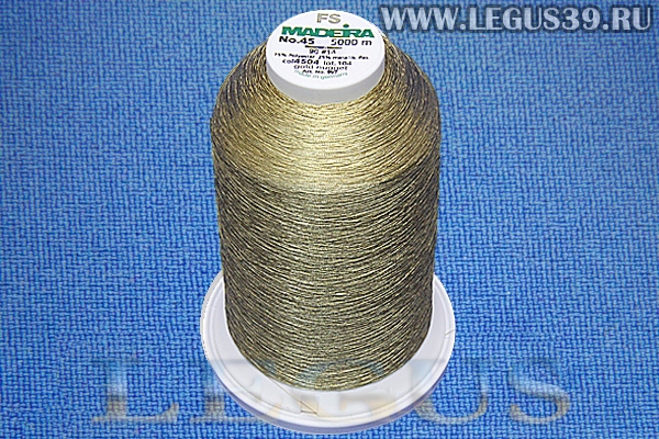 Нитки Madeira Металлизированная вышивальная нить FS 45, 5000м.  4504 *12565* gold nugget (139г)