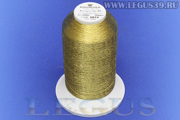 Нитки Madeira Rheingold Metallic 3000м. 06019 *01056* золото (104г)