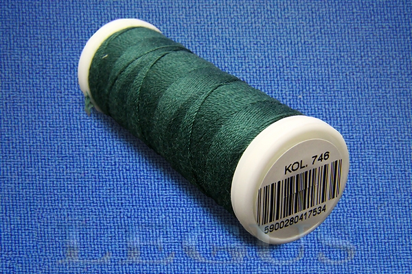 Нитки Aurora Talia 30, 70 метров, цвет #746 зеленый темный# *07480* для джинсов (11г)