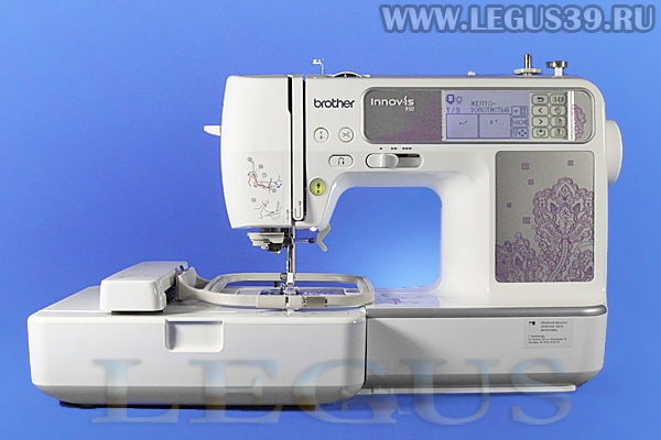 Швейно-вышивальная машина Brother NV 950 *09807* Область вышивания 100x100 мм