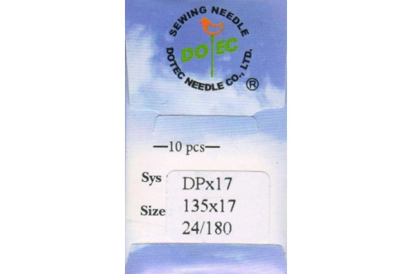 DPx17   №180  DOTEC  Иглы швейные *13339*