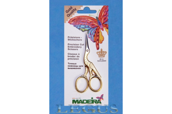 Ножницы Madeira №9479 цапля  *05908* (35г)