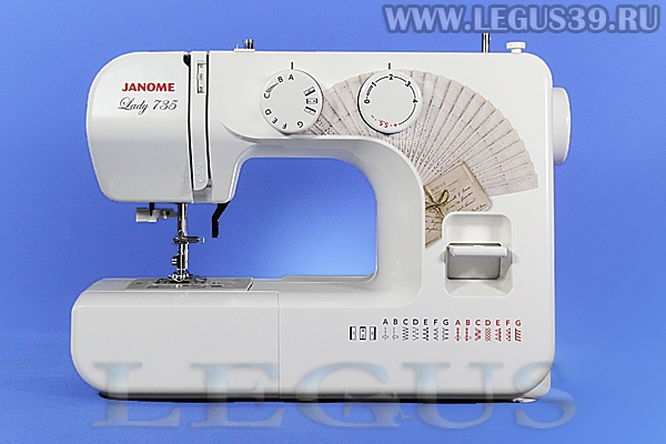 Швейная машина Janome Lady 735            *13938*