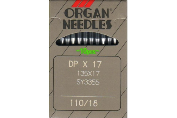 DPx17   №110  Organ Иглы швейные *02272*