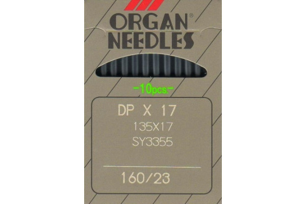 DPx17   №160  Organ  Иглы швейные         *13512*