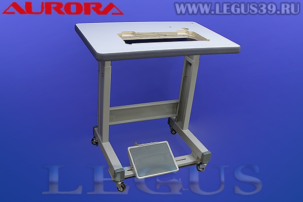 Стол для промышленной швейной машины AURORA A-8600/8600H/8601/8601H *16289* УКОРОЧЕННЫЙ без прорези для ремня 215080 (28кг)