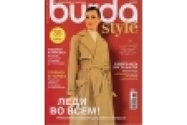 Журнал Шитье Burda 2022/08   757082              *19007* (350г)