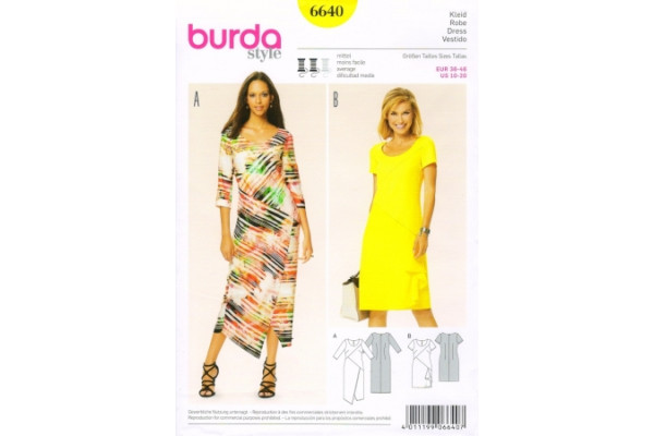 Выкройка Burda  6640  Женская (платья)       *14733* (90г)