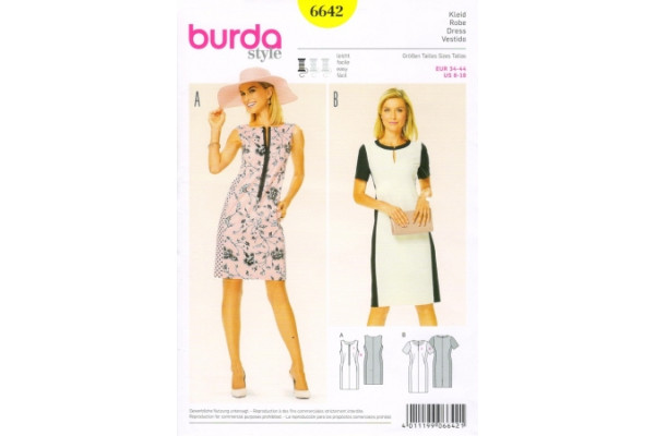 Выкройка Burda  6642  Женская (платья)       *14748* (90г)