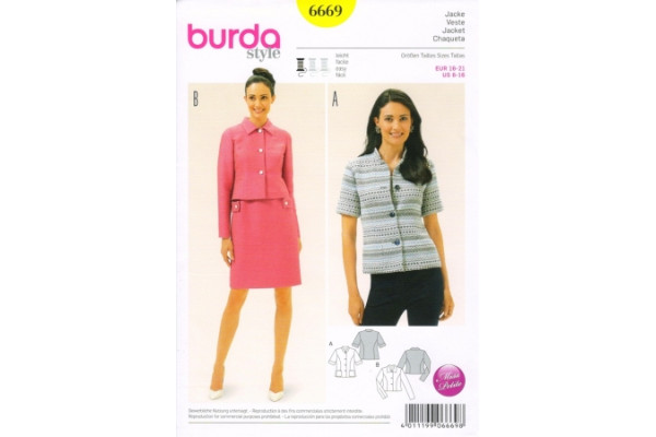 Выкройка Burda  6669  Женская (жилеты-жакеты-пальто) *14752* (90г)