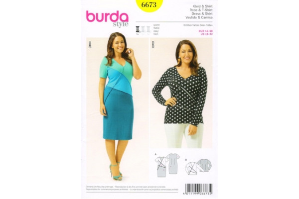 Выкройка Burda  6673  Мода для полных       *14740* (90г)