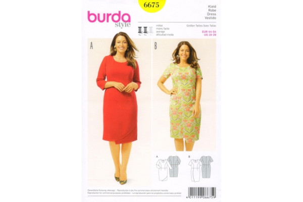 Выкройка Burda  6675  Мода для полных       *14745* (90г)