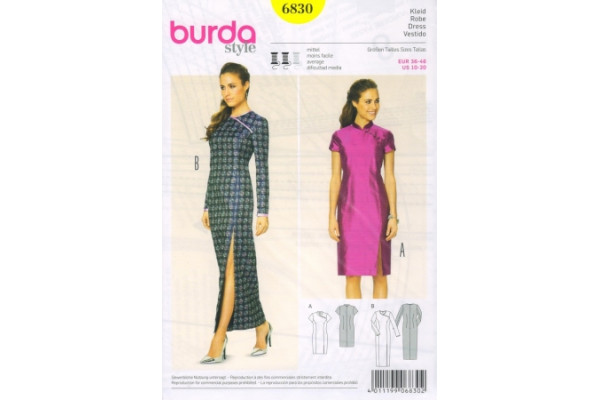 Выкройка Burda  6830  Женская (платья)       *13526* (90г)