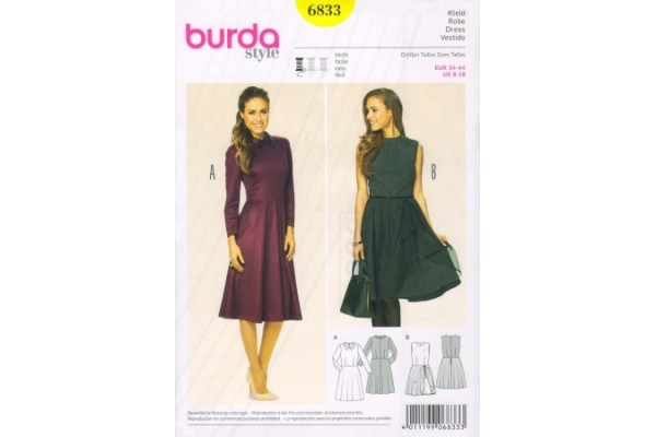 Выкройка Burda  6833  Женская (платья)       *13523* (90г)