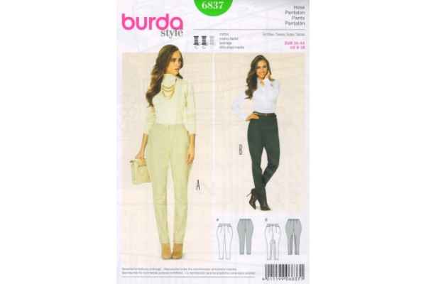 Выкройка Burda  6837  Женская (брюки-шорты-комбинезоны) *13531* (90г)