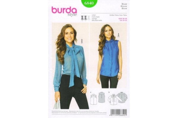 Выкройка Burda  6840  Женская (блузы-топы-туники) *13534* (90г)