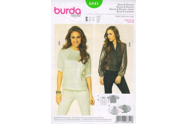 Выкройка Burda  6841  Женская (блузы-топы-туники) *13535* (90г)