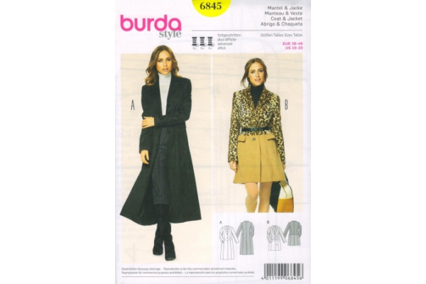 Выкройка Burda  6845  Женская (жилеты-жакеты-пальто) *13540* (90г)