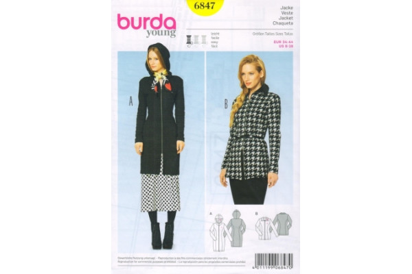 Выкройка Burda  6847  Молодежная *13545* (90г)