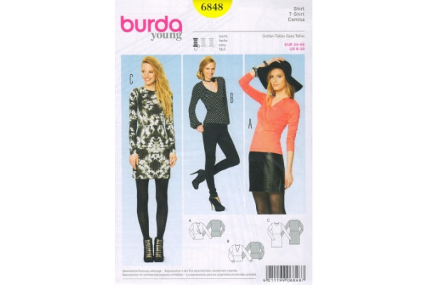 Выкройка Burda  6848  Молодежная *13546* (90г)