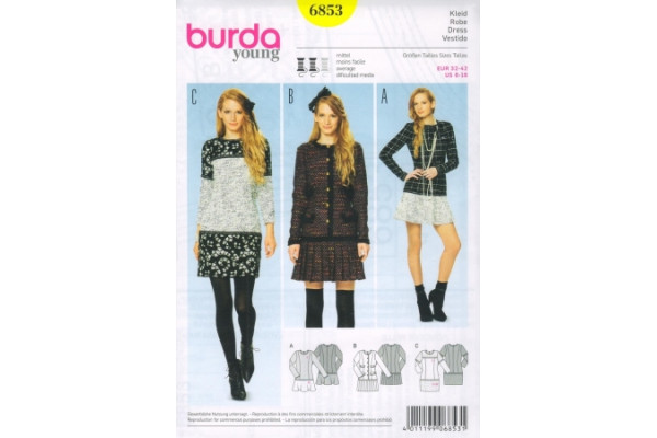 Выкройка Burda  6853  Молодежная *13551* (90г)