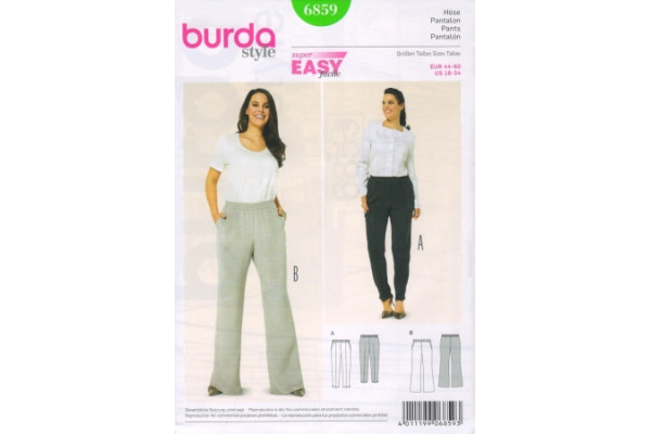 Выкройка Burda  6859  Мода для полных *13557* (90г)