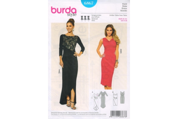 Выкройка Burda  6867  Женская (вечернее платье) *13566* (90г)