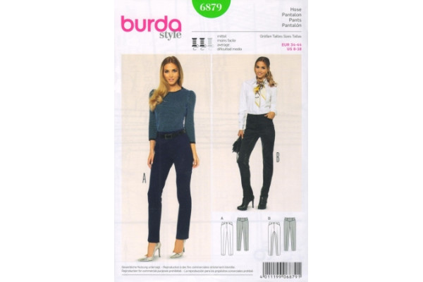 Выкройка Burda  6879  Женская (брюки-шорты-комбинезоны) *13572* (90г)