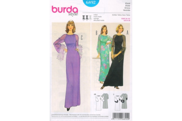 Выкройка Burda  6892  Женская (винтаж) *13582* (90г)