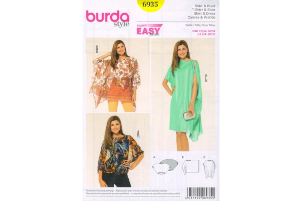 Выкройка Burda  6935   Женская (комплекты)       *12743*