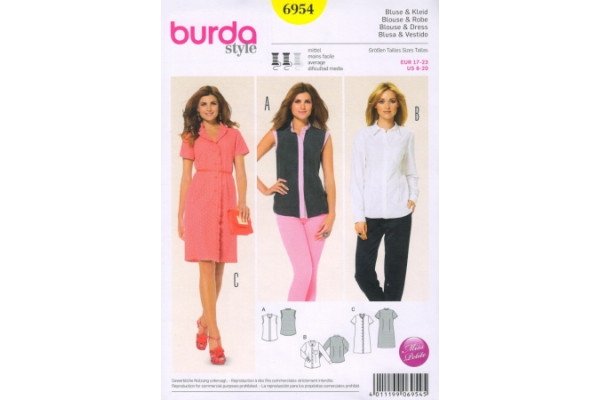 Выкройка Burda  6954   Женская (комплекты)       *12760*