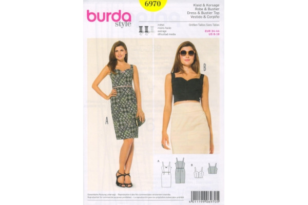Выкройка Burda  6970   Женская (комплекты)       *12769*