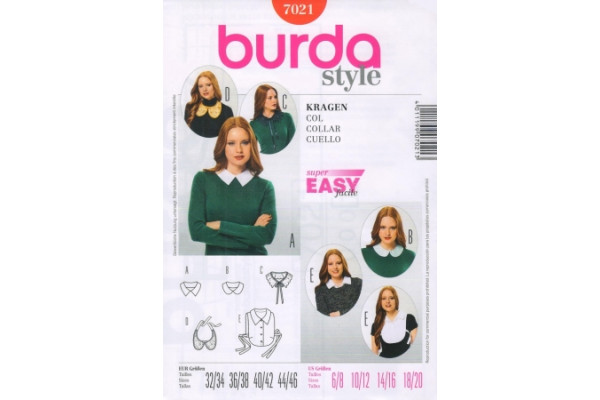 Выкройка Burda  7021   Аксессуары       *12816*