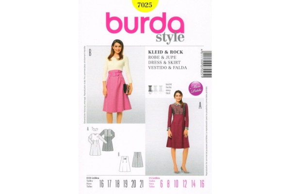 Выкройка Burda  7025   Женская (комплекты)       *12820*