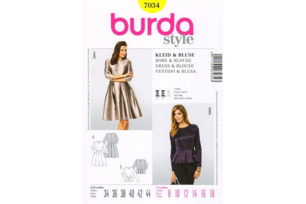 Выкройка Burda  7034   Женская (комплекты)       *12825*