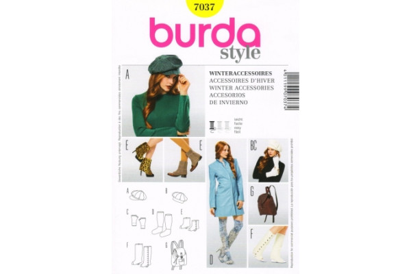 Выкройка Burda  7037   Аксессуары       *12828*